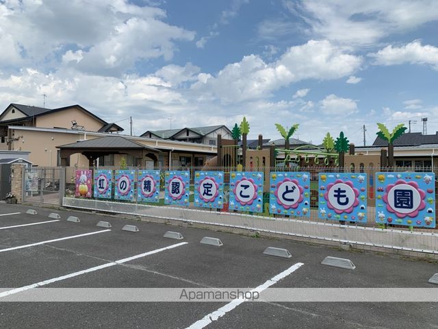 サンハイツ古川の周辺写真