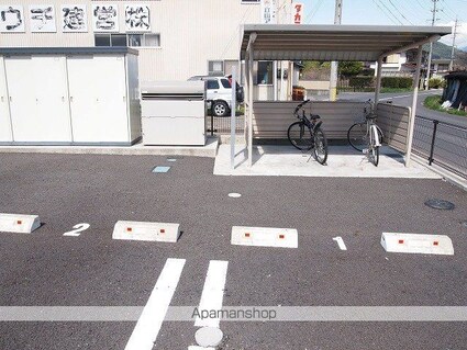 サンパティーク[2LDK/58.86m2]の共用部3