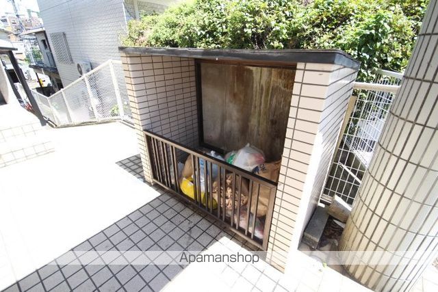 章栄No10のその他写真