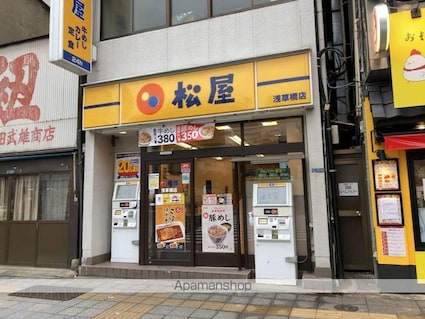 ＯＮＥ　ＲＯＯＦ　ＲＥＳＩＤＥＮＣＥ　ＡＳＡＫＵＳＡＢＡＳＨＩ（[1DK/25.19m2]の周辺2