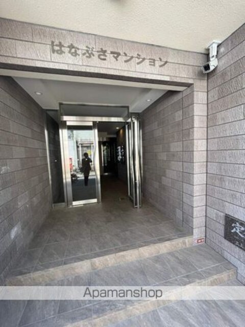 はなぶさマンション[1DK/33.95m2]のエントランス1