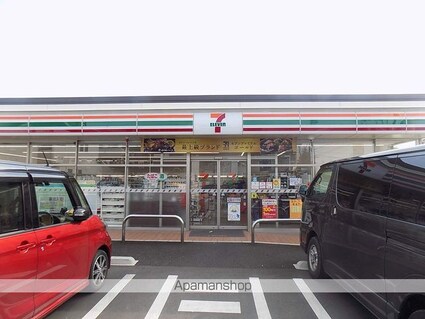 サンコー沙羅[1K/27.56m2]の周辺2