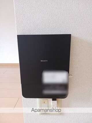 アプローズ[1R/29.6m2]のその他設備