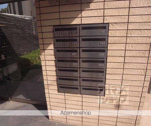 PARK HILLS OYAKEのその他写真