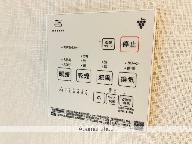 GRAUHAUSの内装写真