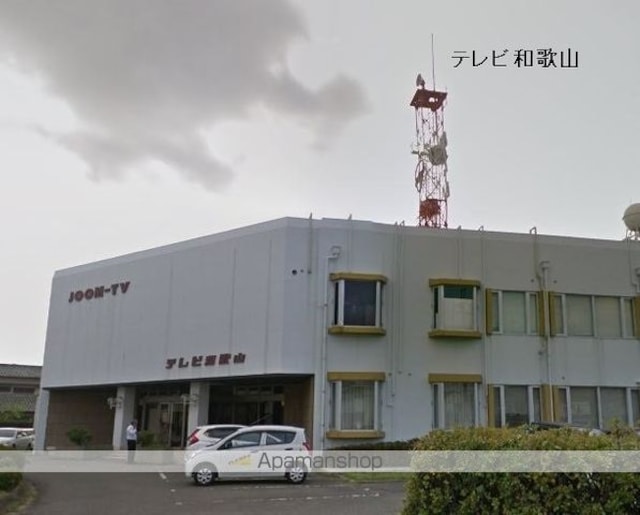 和歌山県和歌山市栄谷[2DK/39.66m2]の周辺3