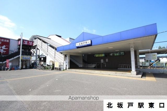 第12増尾ビルの周辺写真