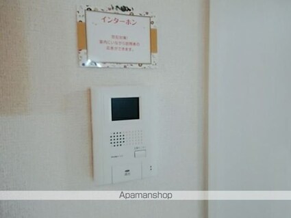 エポックシーマ[1R/29.25m2]のその他設備