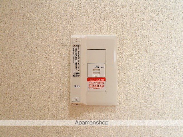サンヒルズ上田IIの内装写真