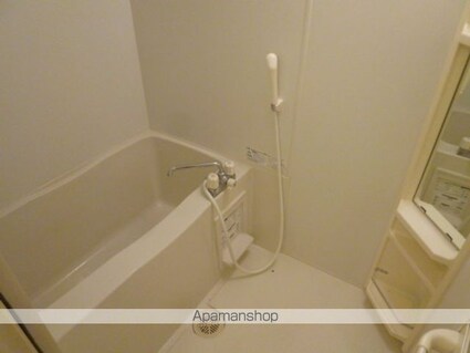 マリーパレス　Ａ[1R/29.81m2]のバス2