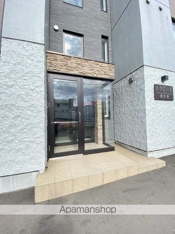 トラピース新札幌のその他写真