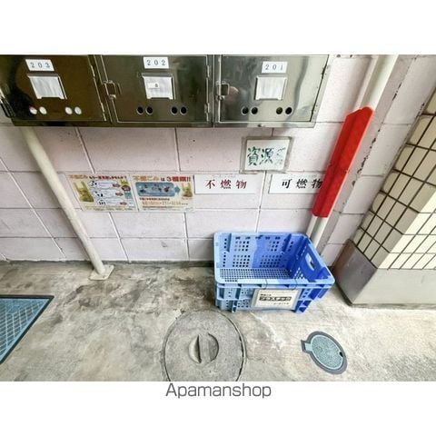 コーポ池田のその他写真