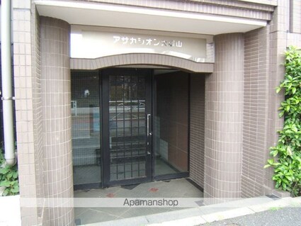 アサカシオン大岡山[1K/16.55m2]のエントランス1