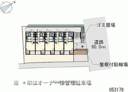 レオネクストグリーンハウス江波[1K/21.5m2]の共用部1