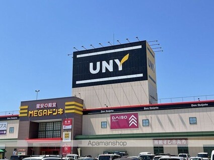 フレグランス高森ＡＢ[2K/43.54m2]の周辺6