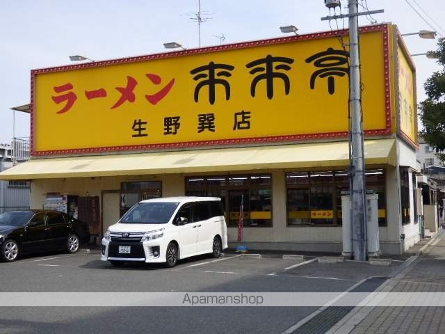 E MAISON 巽東の周辺写真