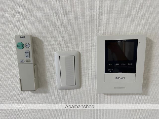 アップルコート紫原IIの内装写真
