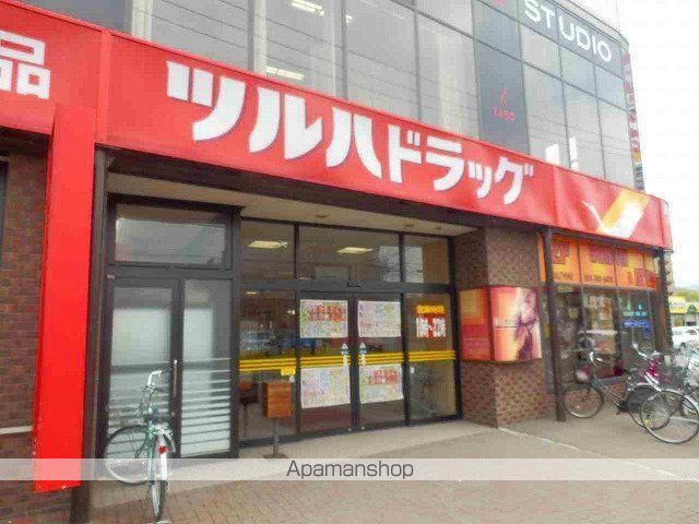 クリオ行啓通参番館のその他写真