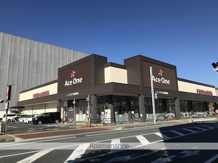 秦南町ハイツ[2DK/31.54m2]の周辺5