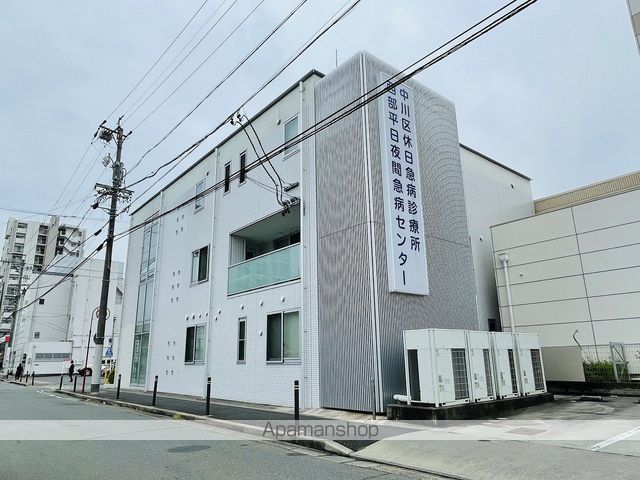 Phoenixの周辺写真