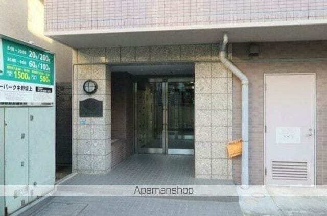 メインステージ中野坂上の玄関写真