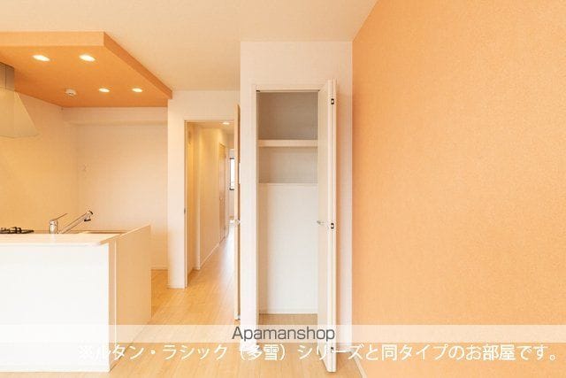 apartment 山形県米沢市信夫町
信夫町の賃貸情報を見る
物件地図