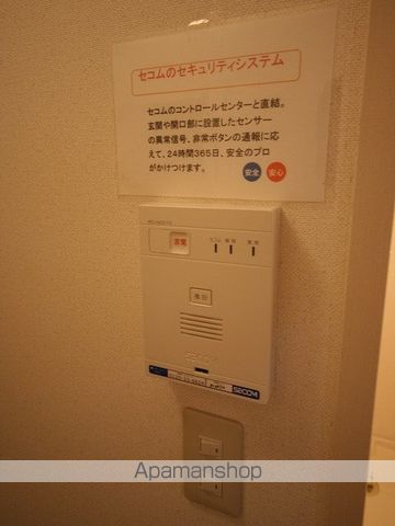 ヴィラ・グレイスAの内装写真