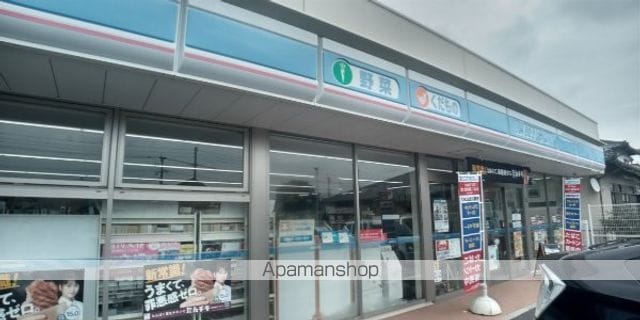 レオパレスプラムヒルの周辺写真