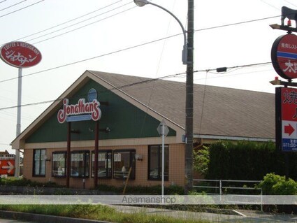 Ｑｕｉｌｌ[2LDK/54.88m2]の周辺3