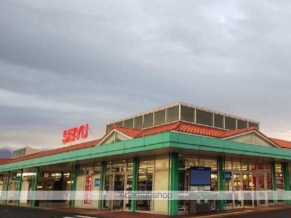 ラ・クラリエールＮ[2LDK/59.58m2]の周辺5