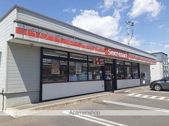 プリムローズIIの周辺写真