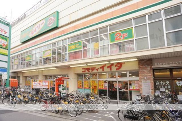 アンプルールクラージュ西青木の周辺写真
