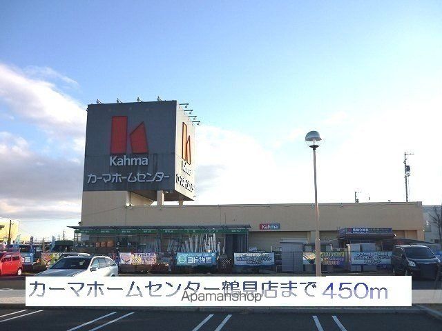 アドラブールの周辺写真
