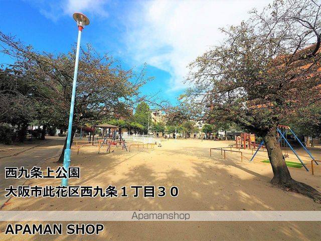 ボンジュール西九条の周辺写真