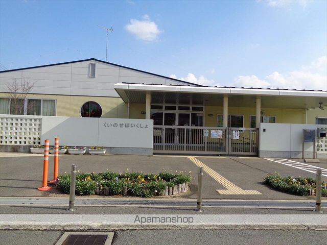 コンフォース２１ 102 ｜ 和歌山県和歌山市田尻239-1（賃貸マンション1LDK・1階・45.63㎡） その23