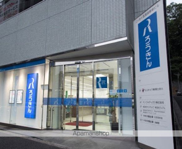 メインステージ五反田駅前の周辺写真