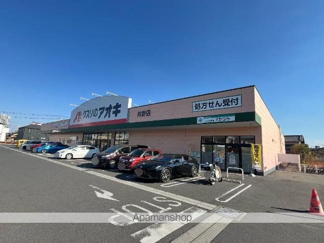 シリウスIIIの周辺写真