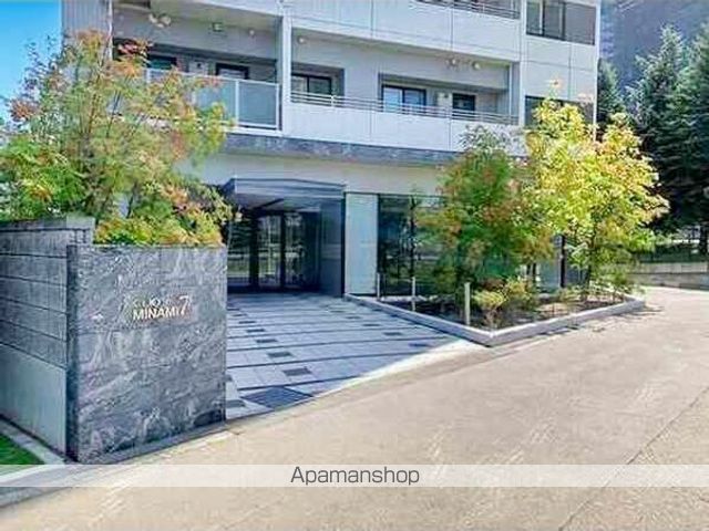 クリオ南7条の玄関写真