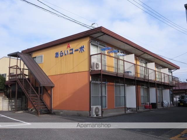あらいコーポA