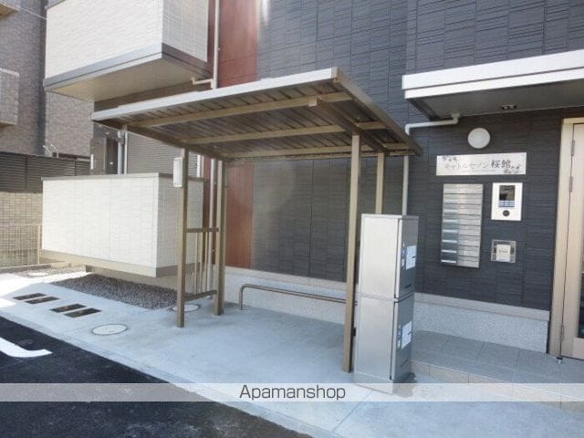 キャトルセゾン桜館の内装写真