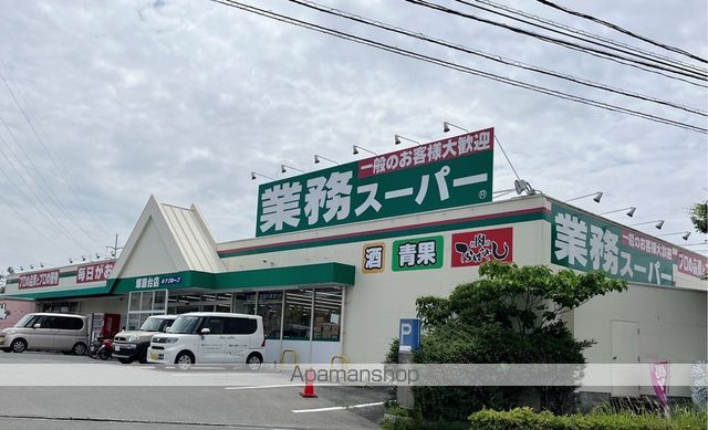 デュープレックス紅葉ヶ丘の周辺写真