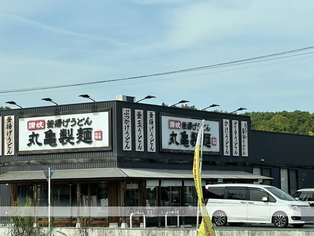 セジュール浜中の周辺写真