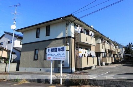ハイカムール古川[3DK/60.55m2]の外観4