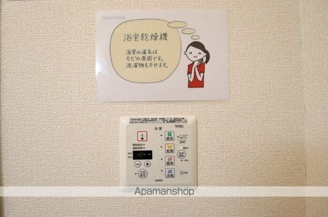 フォレスト サイトの内装写真