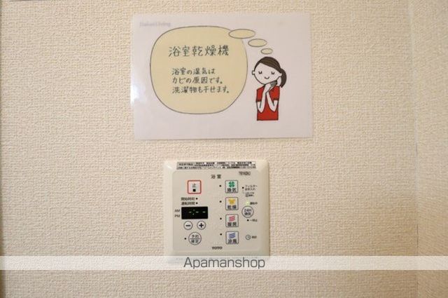 フォレスト　サイト[1R/26.93m2]の内装5