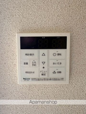 エリームA棟の内装写真