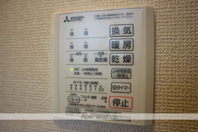 アウラ東町の内装写真