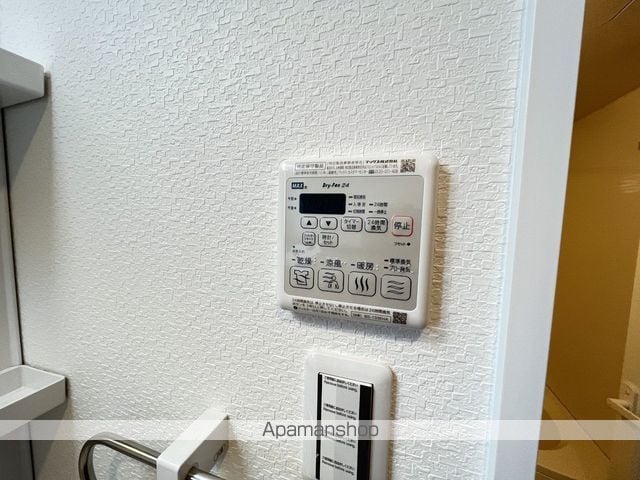 リフレスロイヤルシティIVの内装写真