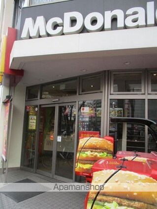 セルリアンパーク根岸[1K/27.68m2]の周辺4