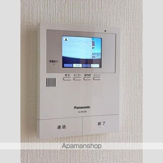 愛媛県松山市緑町１丁目[1K/19.8m2]の内装